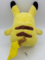 Preview: Pikachu 20cm + Pipi 10cm - Gamefreak - 1999